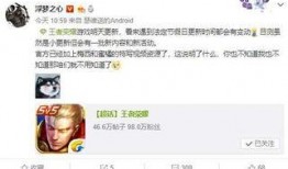 梅西返场博主爆料视频,博主爆料视频带你一探究竟