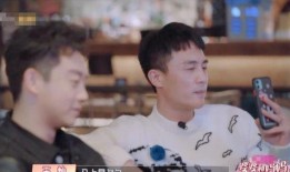 好友爆料杜淳视频播放网站,揭秘背后播放网站之谜