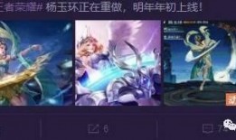 拉特曼爆料大神视频,独家内幕大公开