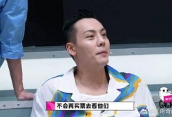 邓为最新爆料新消息视频,揭秘视频背后的惊人真相