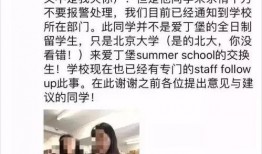 观察者网爆料娱乐圈,观察者网揭露娱乐圈内幕