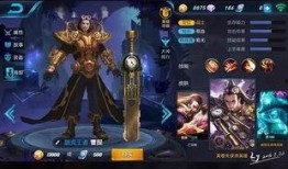 王者圈爆料无间道视频,揭秘游戏圈神秘“卧底”风云