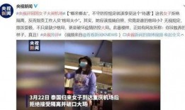 深圳小李爆料新闻事件最新