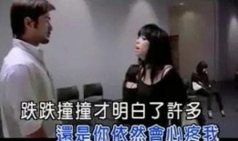 探子妹亲自爆料视频,视频内容大曝光！