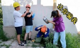 小孩爆料拆迁视频大全,小孩视角下的震撼瞬间