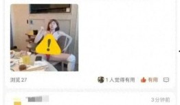 海底捞爆料视频,员工真实心声引热议