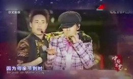 娱乐八卦独家爆料分手,当红明星分手背后真相曝光