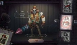 电竞小丑皮肤爆料视频,揭秘神秘爆料的视觉盛宴