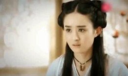 荼靡04在线观看,走进荼靡04的奇幻之旅