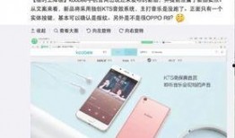 电信员工爆料原视频,原视频内容大曝光！