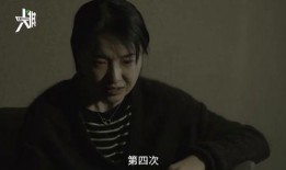 博主爆料男朋友视频下载,下载过程大揭秘