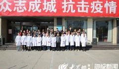 滨州医学院爆料新闻事件,揭开校园内幕，真相令人震惊！