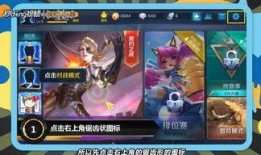 莫凡王者荣耀爆料视频下载,揭秘新英雄与神秘活动