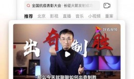 打假师姐爆料视频大全下载,一场正义与伪劣的较量