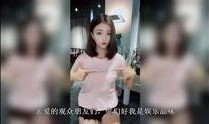 吃瓜明星娱乐短视频能不能做的,娱乐短视频的火爆背后