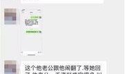 晚秋爆料军火套路视频,晚秋爆料视频深度解析