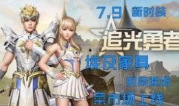 小昆仑最新爆料,最新爆料背后的惊人真相