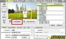数码大师爆料视频大全,视频大全背后的精彩瞬间