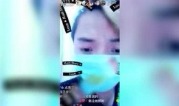 网红八卦最新爆料新闻