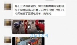 电焊工技术爆料视频播放,爆款视频背后的实操技巧解析