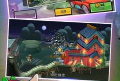 登山赛车2最新爆料下载,极限挑战，速度与激情的巅峰对决