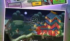 登山赛车2最新爆料下载,极限挑战，速度与激情的巅峰对决