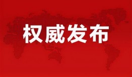 易阳最新爆料消息新闻,揭秘娱乐圈惊人内幕