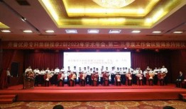 滨州医学院爆料新闻事件,揭开校园内幕，真相令人震惊！