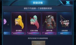 星芒皮肤爆料视频下载最新,视觉盛宴，探索神秘宇宙之美