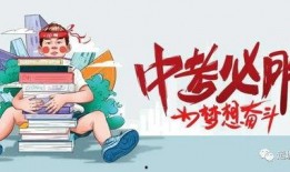 易阳最新爆料消息新闻,揭秘娱乐圈惊人内幕
