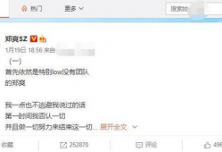 圈内爆料每天都吃什么,明星网红每日饮食揭秘，揭秘他们的健康生活秘诀