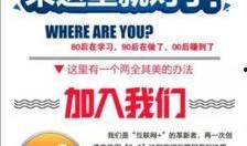 新闻爆料事实派,新闻爆料背后的事实派调查