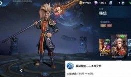 王者荣耀最新s19爆料