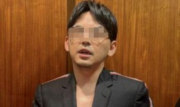 张兰 爆料吸毒了吗视频