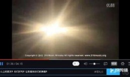 新地在线观看,探索未知世界的奇幻之旅