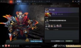 联盟典藏皮肤最新爆料,神秘英雄即将登场，视觉盛宴即将开启！