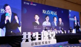 谁爆料陈春花的视频了,揭秘事件背后真相