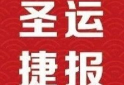 最新违法强拆爆料案件,违法强拆事件引发社会关注