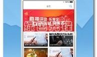 三九版本爆料视频,揭秘全新内容与玩法升级