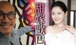 姐妹俩的爆料视频,背后惊人真相曝光