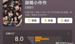 小昆仑最新爆料,最新爆料背后的惊人真相
