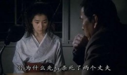 国内伦理电影在线观看,国内伦理电影在线观影指南