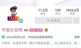 网红爆料智博是谁啊视频,智博是谁？视频爆料引发网友热议
