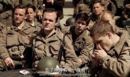 美剧兄弟连在线观看,重温二战传奇，在线重温战火硝烟