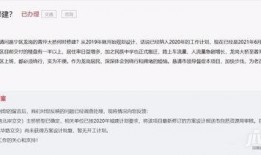 南宁爆料信息最新消息,突发事件引发关注，详情即将揭晓