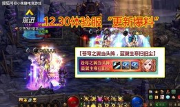 夜凯第三波爆料视频大全,揭秘幕后真相与精彩瞬间