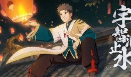 新春止水爆料官方原视频,精彩瞬间与幕后故事