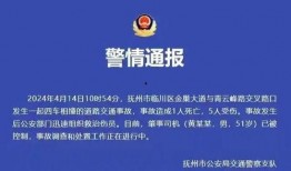 江西当地人爆料视频,揭秘当地独特风情与民生现状