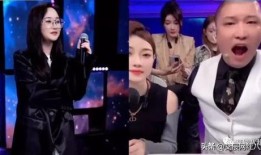 网红八卦最新爆料新闻