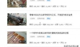 今日头条爆料哥是谁,他是如何成为网络红人的？